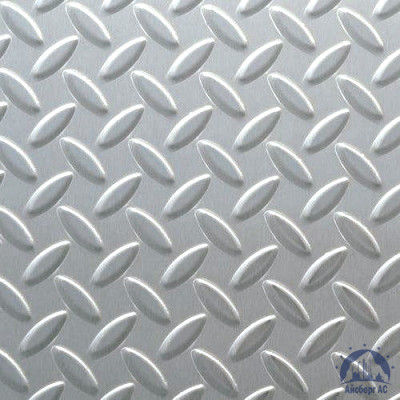 Рифлёный алюминиевый лист "Чечевица" 1,5х1500х3000 мм 1105 купить  в Оренбурге