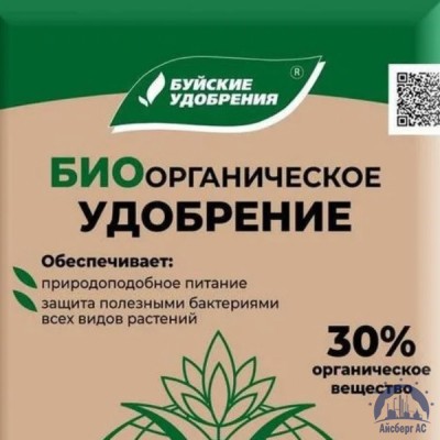 Удобрение биоорганическое купить  в Оренбурге