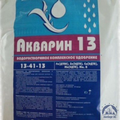 Удобрение Акварин 13 N-P-K+Мэ 13-41-13+Мэ в хелатной форме купить  в Оренбурге