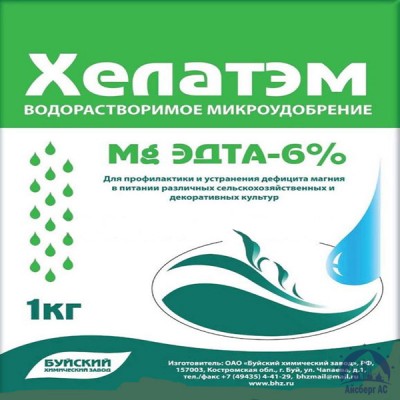 Удобрение ХЕЛАТЭМ Mg 6 Mg EDTA (ЭДТА) 6% купить  в Оренбурге