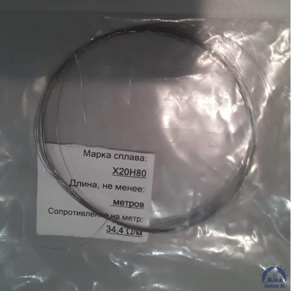 Проволока нихромовая 1.3 мм х20н80